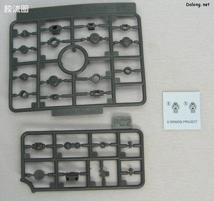 寿屋机战OG系列 S.R.G-S 040 RPT-007K-P2 量产型亡灵Mk-Ⅱ改 阿尔贝洛专用机 - 图片